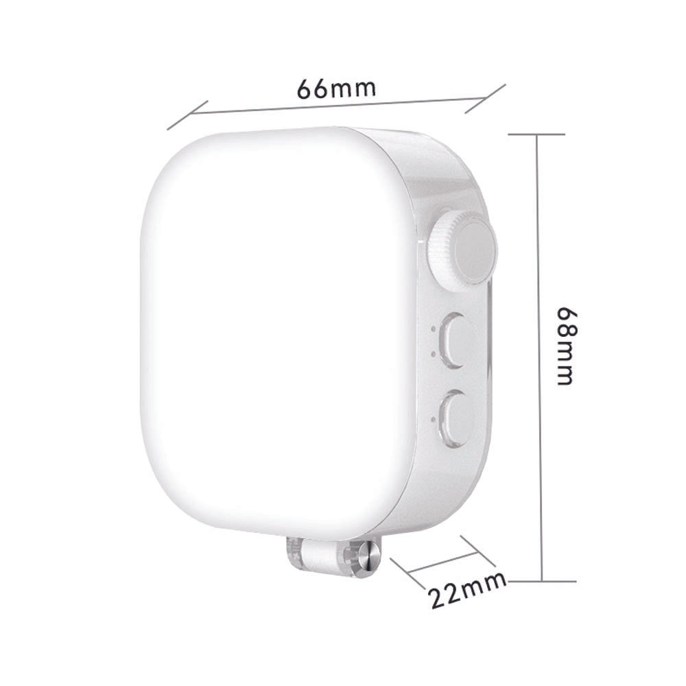 GlowCube Mini Your Pocket-Sized Lighting Studio