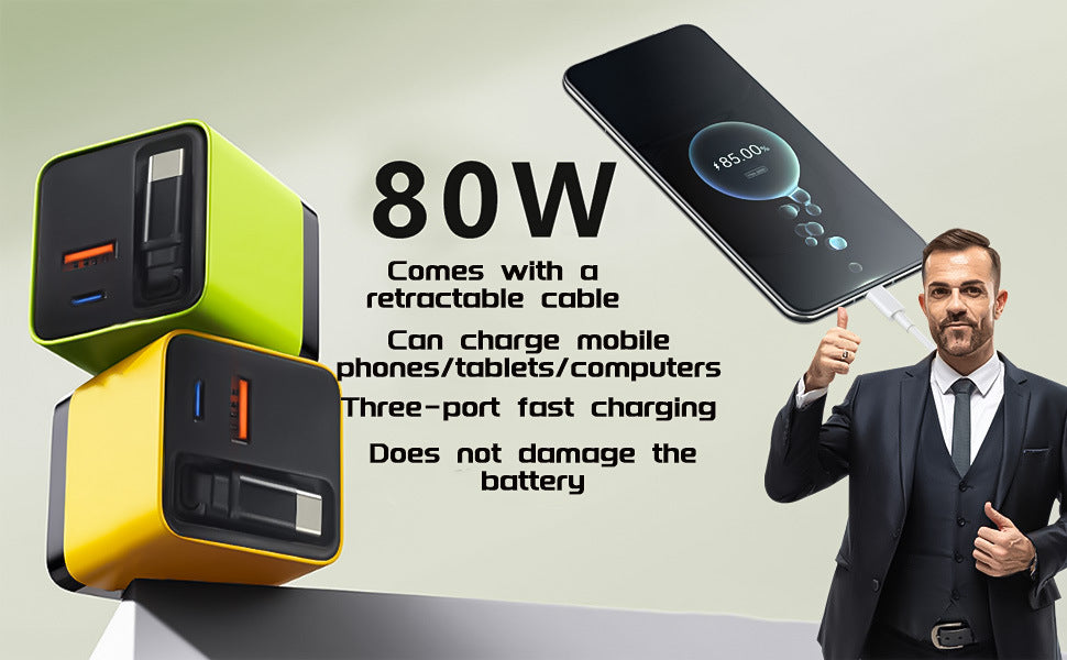 GaN Dual-Port Fast Charger