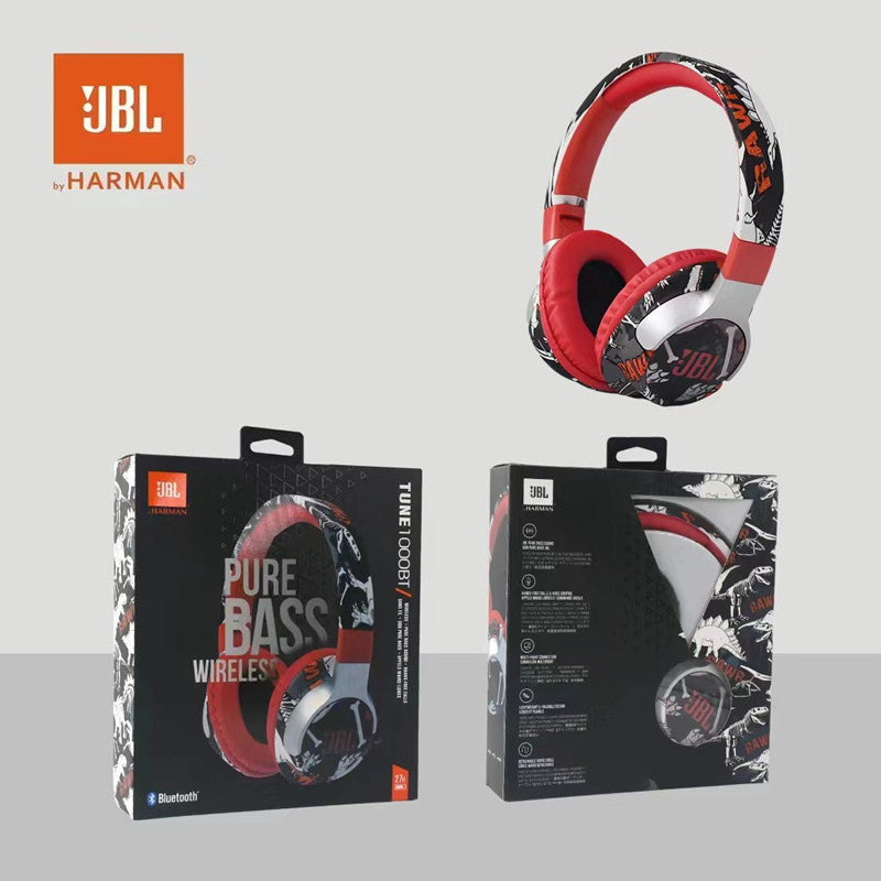 JBL1000BT Wireless Bluetooth Headphones – Guochao Graffiti Edition