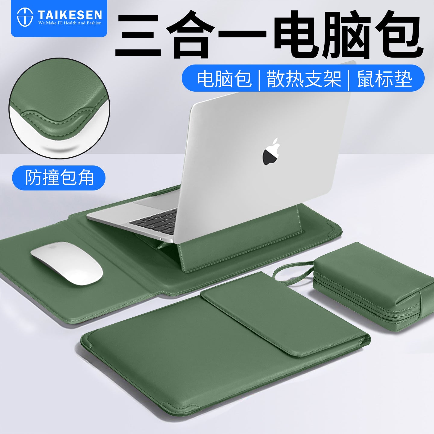 Universal 14-16 inch Laptop Sleeve Bag