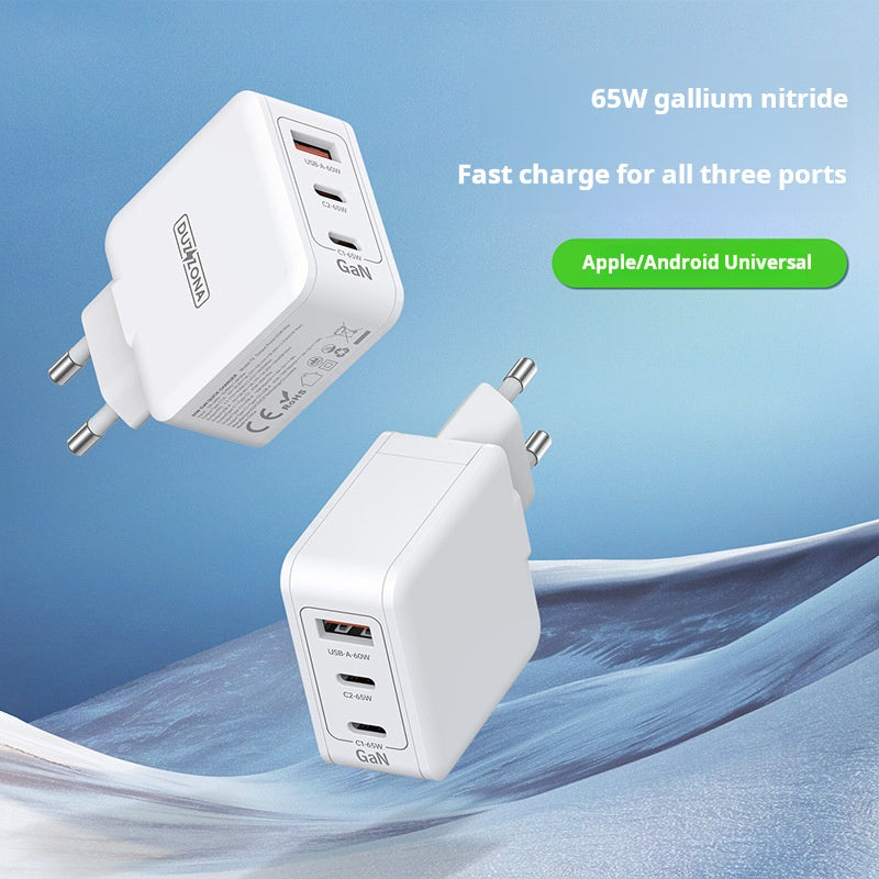 PowerFlow 65W Hub
