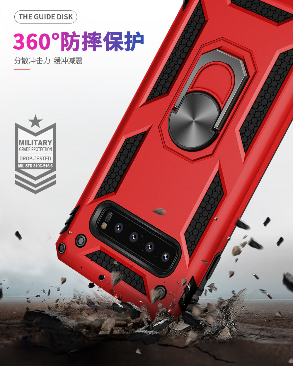For S10 Sergeant Anti-Drop Armor Phone Case 360° Swivel Car Bracket S10e 2-in-1 Protective Case