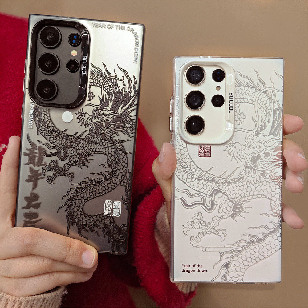 Mythic Armor Samsung Case