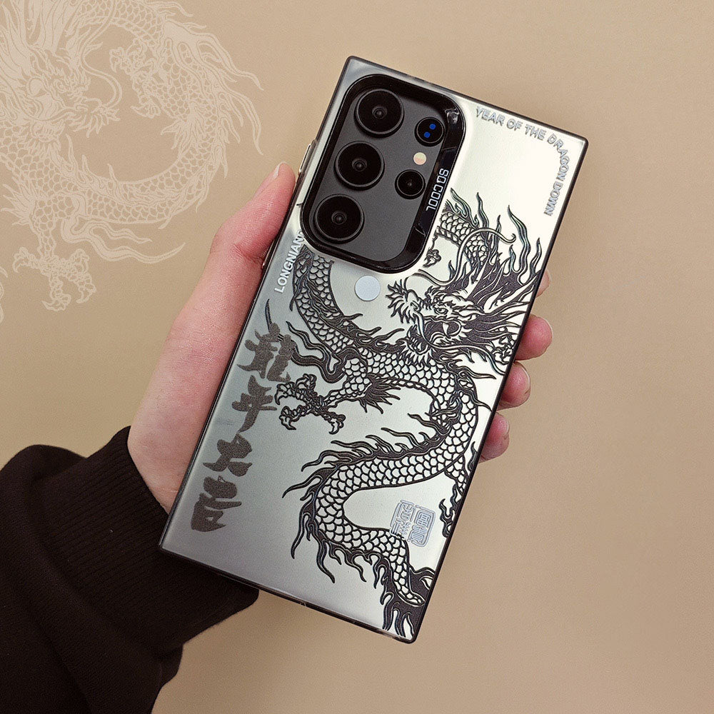 Mythic Armor Samsung Case
