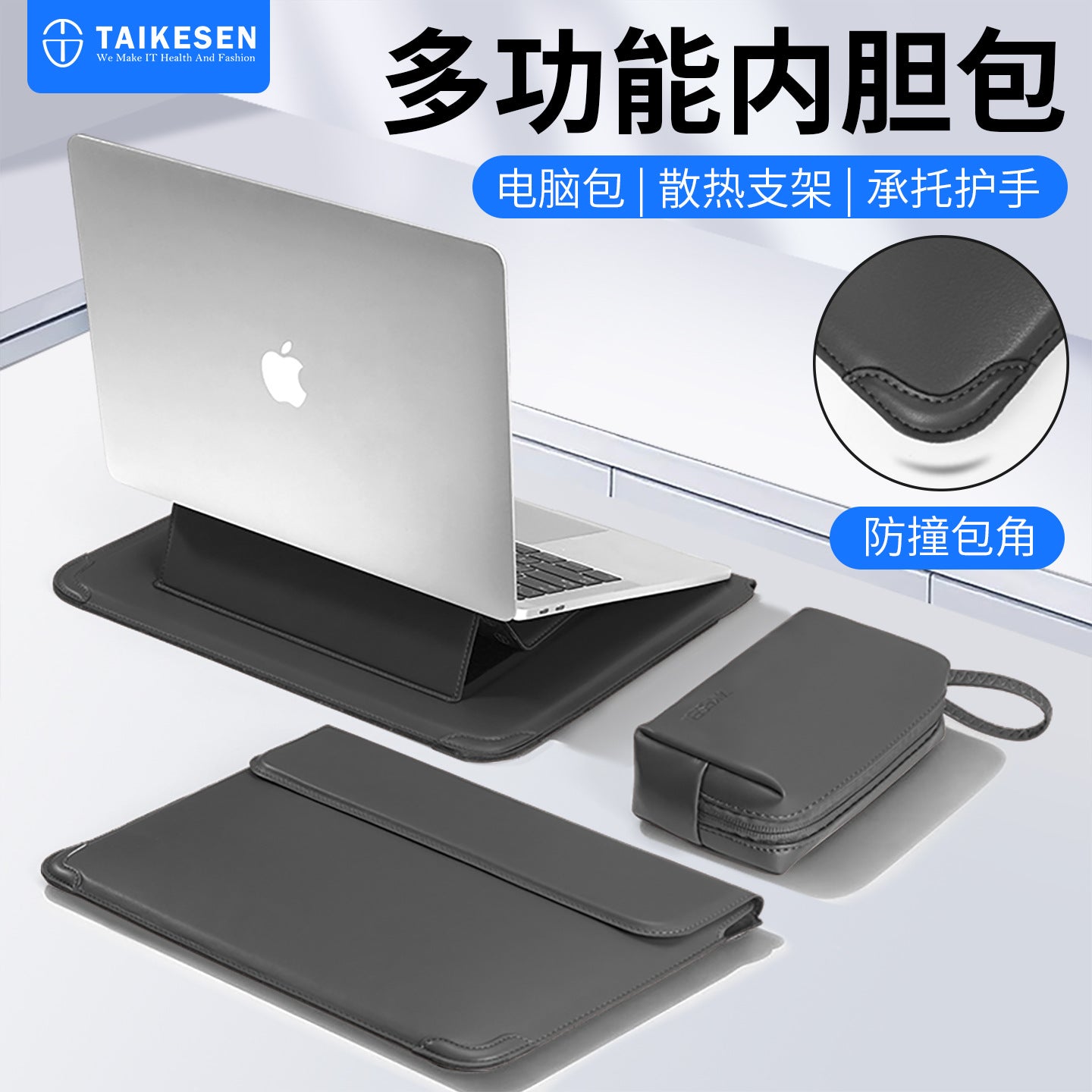 Universal 14-16 inch Laptop Sleeve Bag