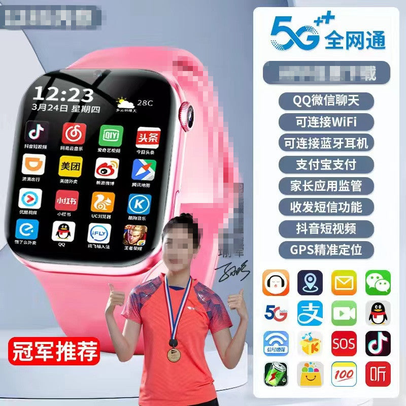 5G Smartwatch Phone Large Screen, Full Netcom, Multi-Function
