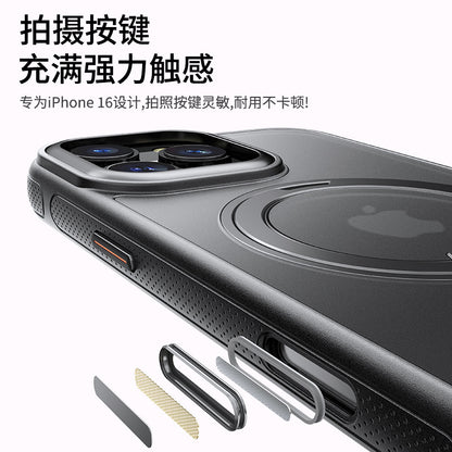 All-Inclusive Camera Button Cover for iPhone Magnetic Stand Case