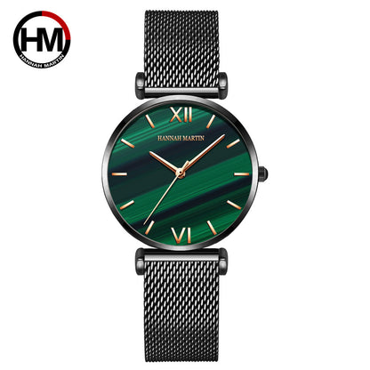 VA VA VOOM JadeMuse HM1521