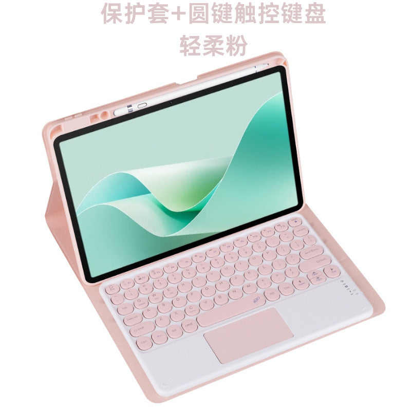 Bluetooth Keyboard Case for Huawei MatePad 11.5s / Pro 11 / Air / SE Tablet