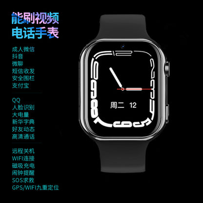 5G Smartwatch Phone Large Screen, Full Netcom, Multi-Function