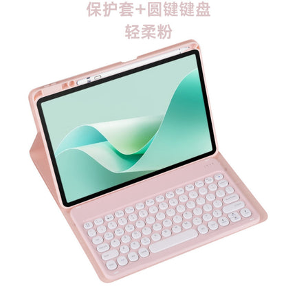 Bluetooth Keyboard Case for Huawei MatePad 11.5s / Pro 11 / Air / SE Tablet