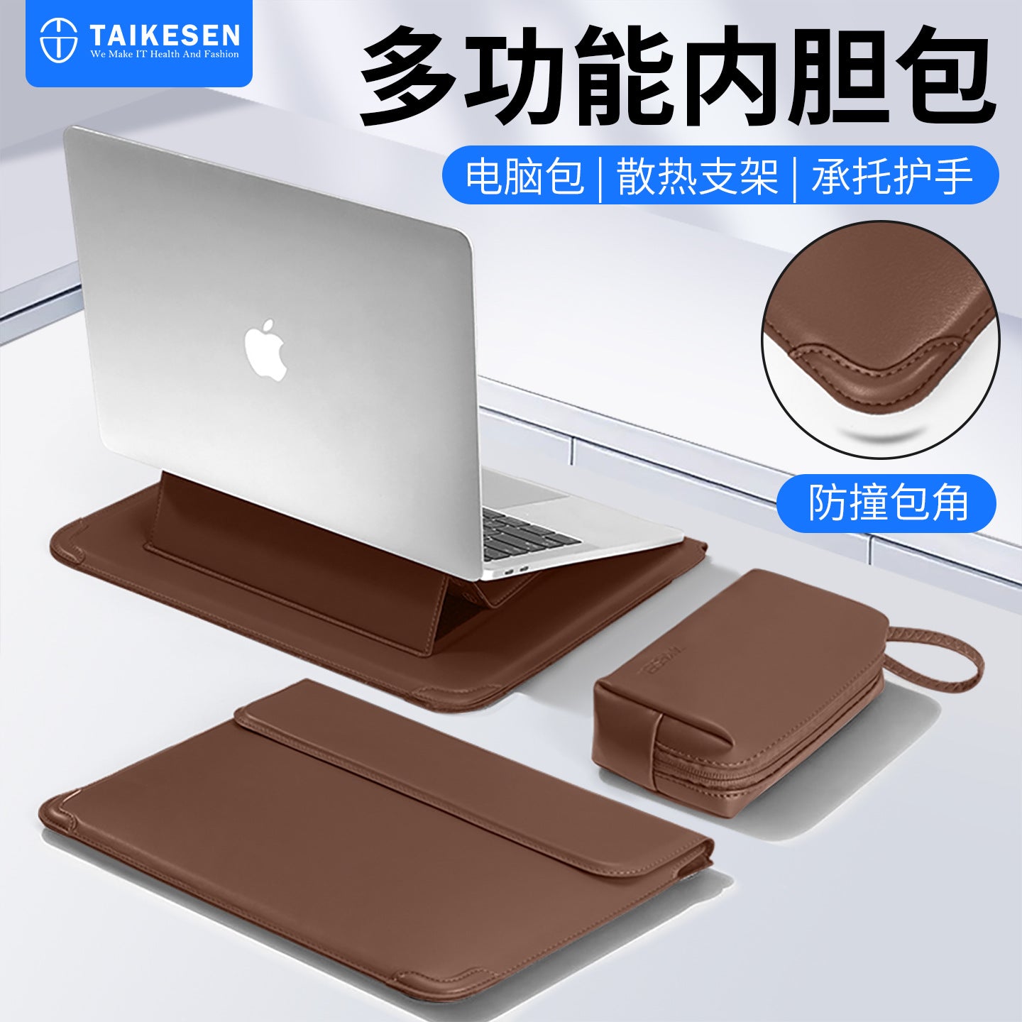 Universal 14-16 inch Laptop Sleeve Bag