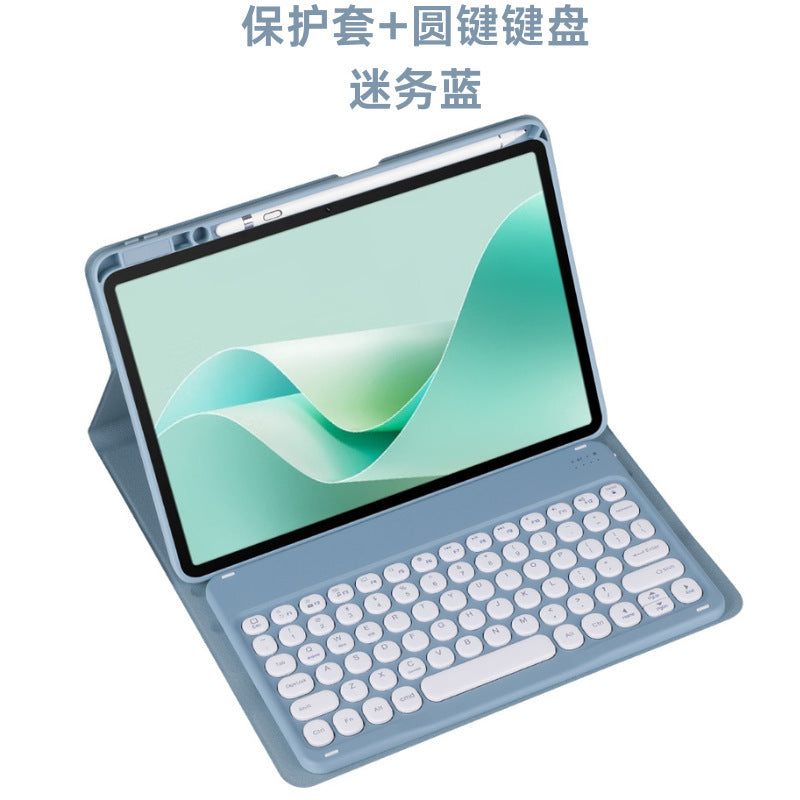 Bluetooth Keyboard Case for Huawei MatePad 11.5s / Pro 11 / Air / SE Tablet