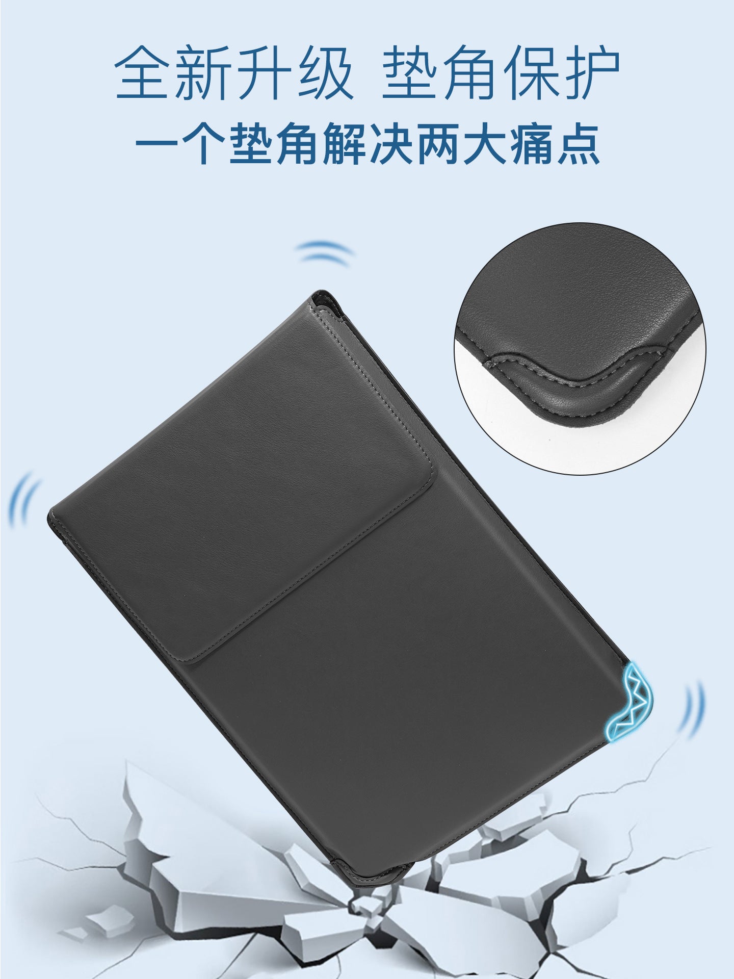 Universal 14-16 inch Laptop Sleeve Bag