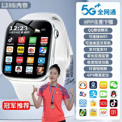 5G Smartwatch Phone Large Screen, Full Netcom, Multi-Function
