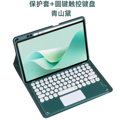 Bluetooth Keyboard Case for Huawei MatePad 11.5s / Pro 11 / Air / SE Tablet