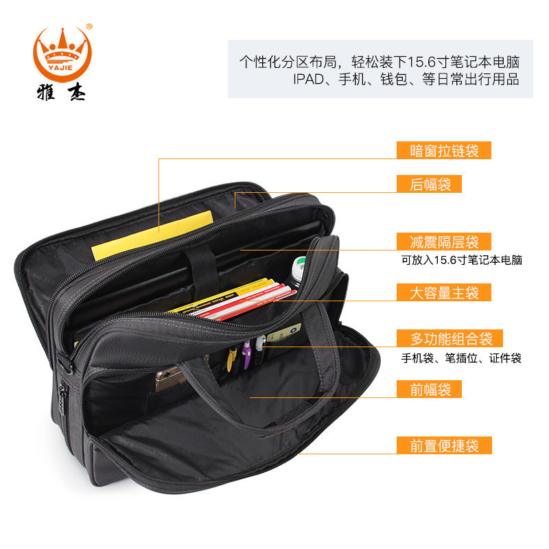 Large Capacity Men's Oxford Business Laptop Bag