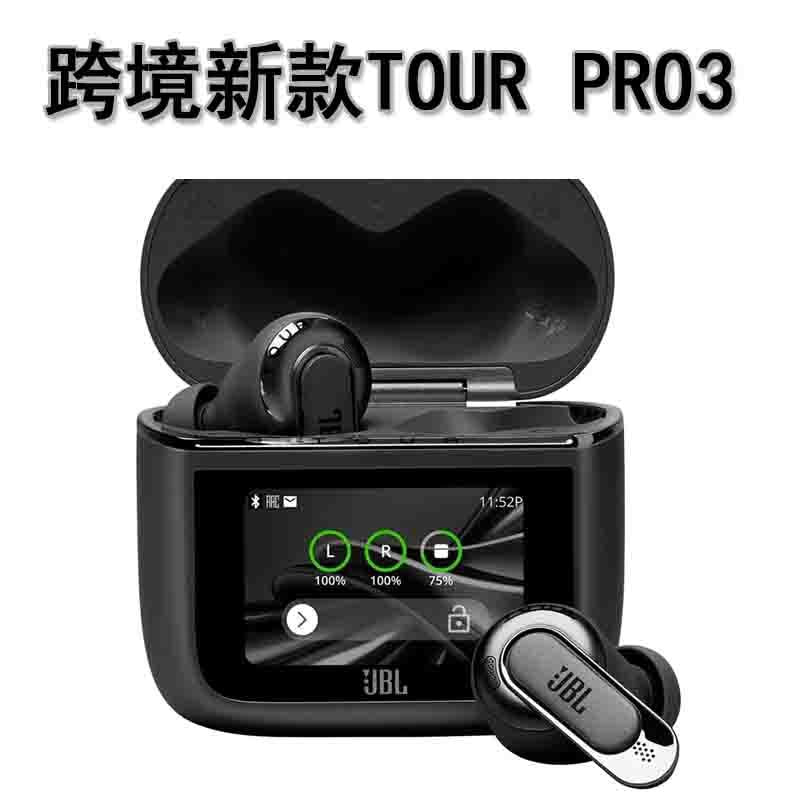 Tour Pro3 True Wireless Bluetooth Earbuds  LED Display, Noise Cancelling
