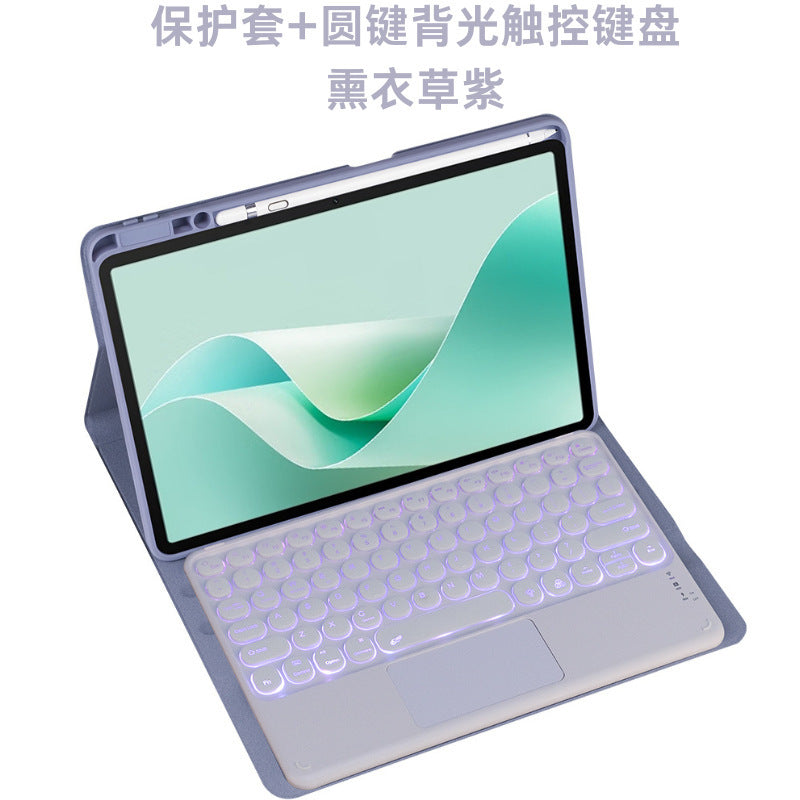 Bluetooth Keyboard Case for Huawei MatePad 11.5s / Pro 11 / Air / SE Tablet