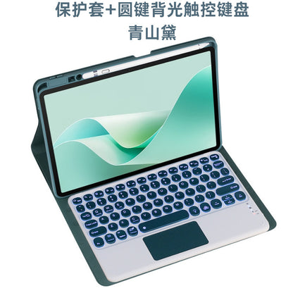 Bluetooth Keyboard Case for Huawei MatePad 11.5s / Pro 11 / Air / SE Tablet