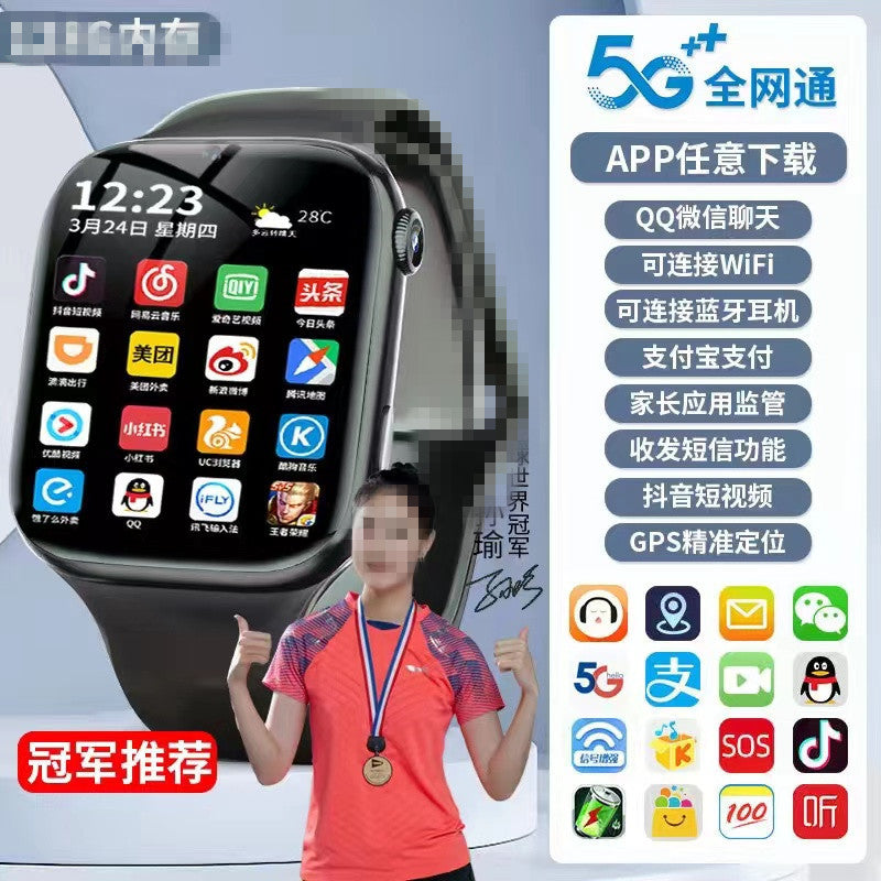 5G Smartwatch Phone Large Screen, Full Netcom, Multi-Function