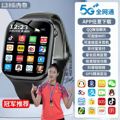 5G Smartwatch Phone Large Screen, Full Netcom, Multi-Function