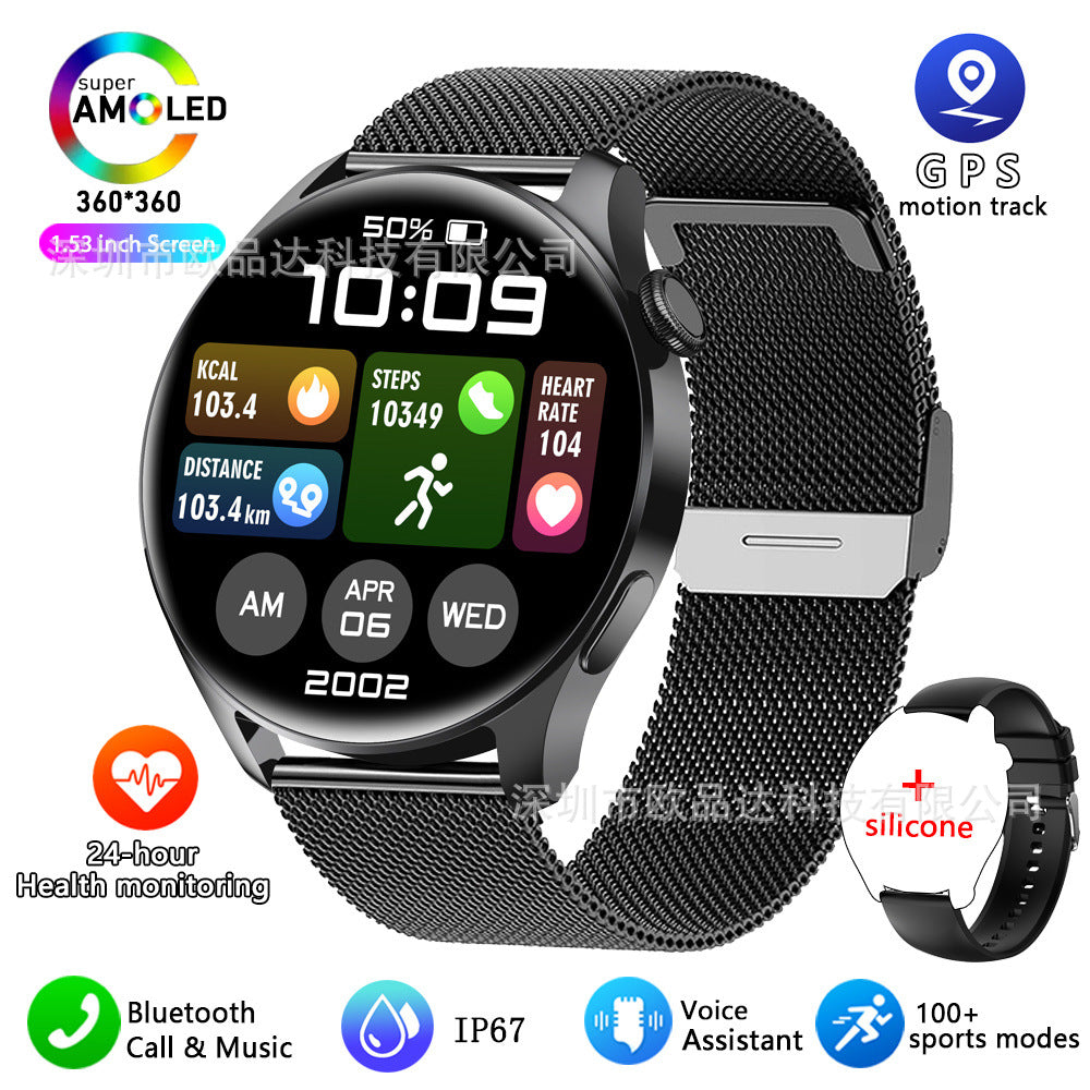 Cirro Multi-Functional Smart Watch