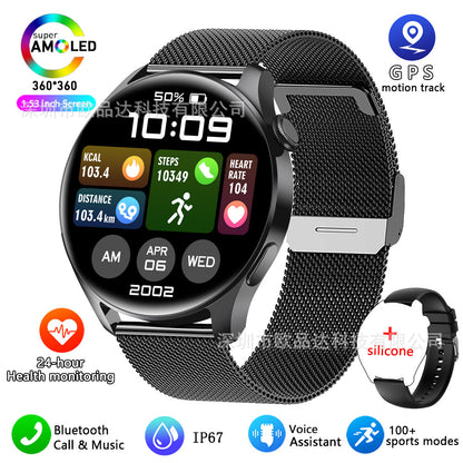 Cirro Multi-Functional Smart Watch