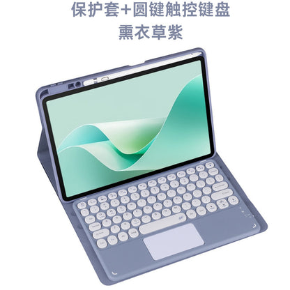 Bluetooth Keyboard Case for Huawei MatePad 11.5s / Pro 11 / Air / SE Tablet