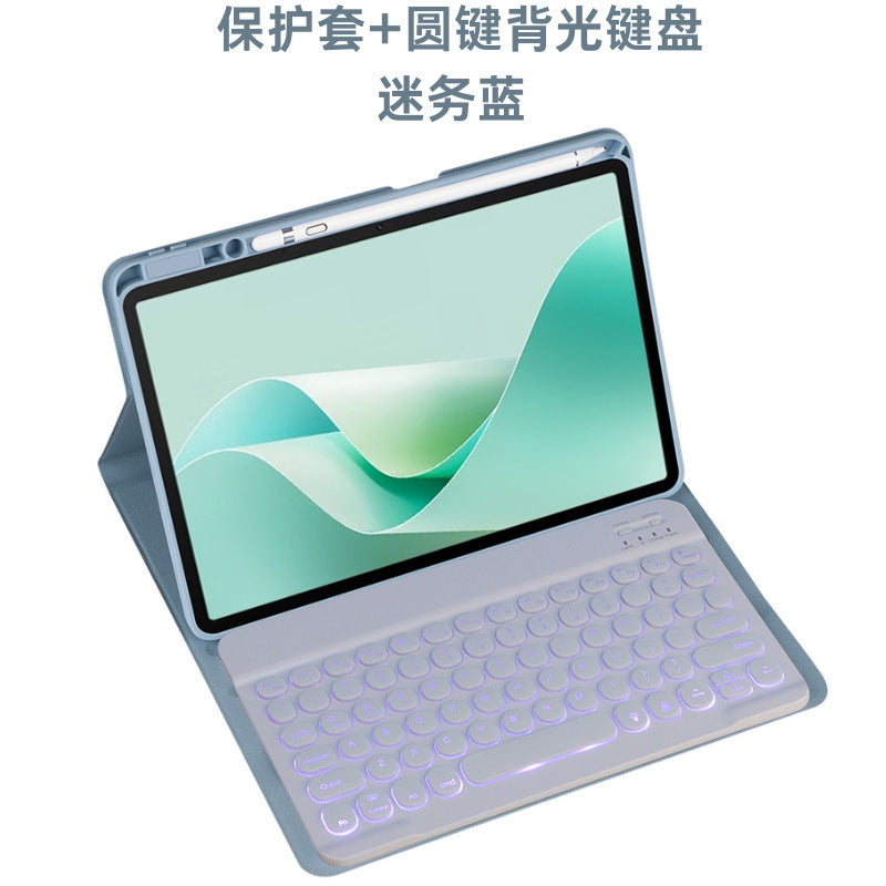 Bluetooth Keyboard Case for Huawei MatePad 11.5s / Pro 11 / Air / SE Tablet