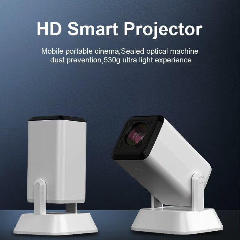 CubeBeam Outdoor Projector