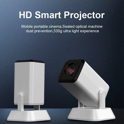 CubeBeam Outdoor Projector