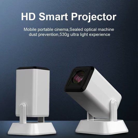 CubeBeam Outdoor Projector