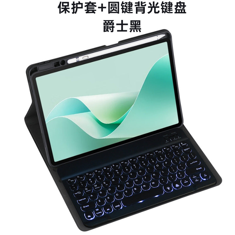 Bluetooth Keyboard Case for Huawei MatePad 11.5s / Pro 11 / Air / SE Tablet