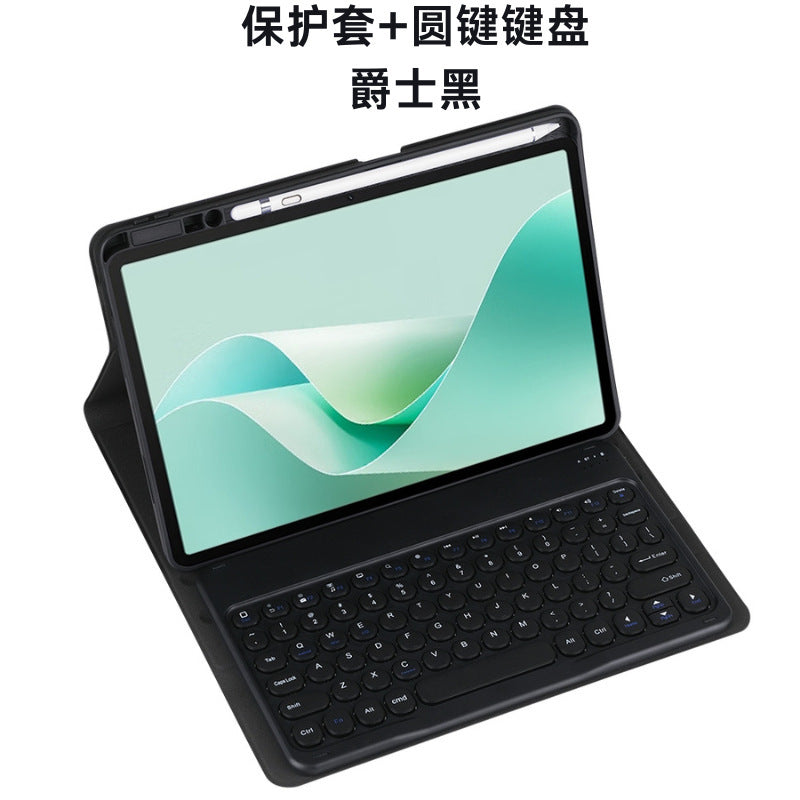 Bluetooth Keyboard Case for Huawei MatePad 11.5s / Pro 11 / Air / SE Tablet