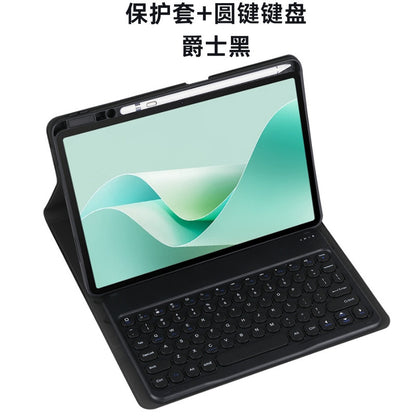 Bluetooth Keyboard Case for Huawei MatePad 11.5s / Pro 11 / Air / SE Tablet