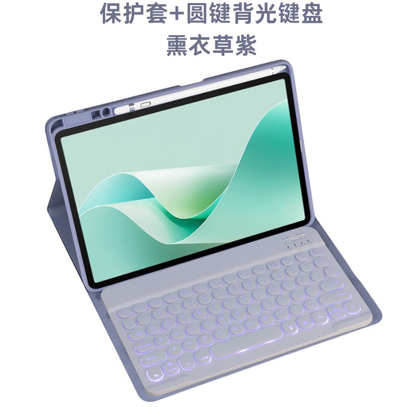 Bluetooth Keyboard Case for Huawei MatePad 11.5s / Pro 11 / Air / SE Tablet