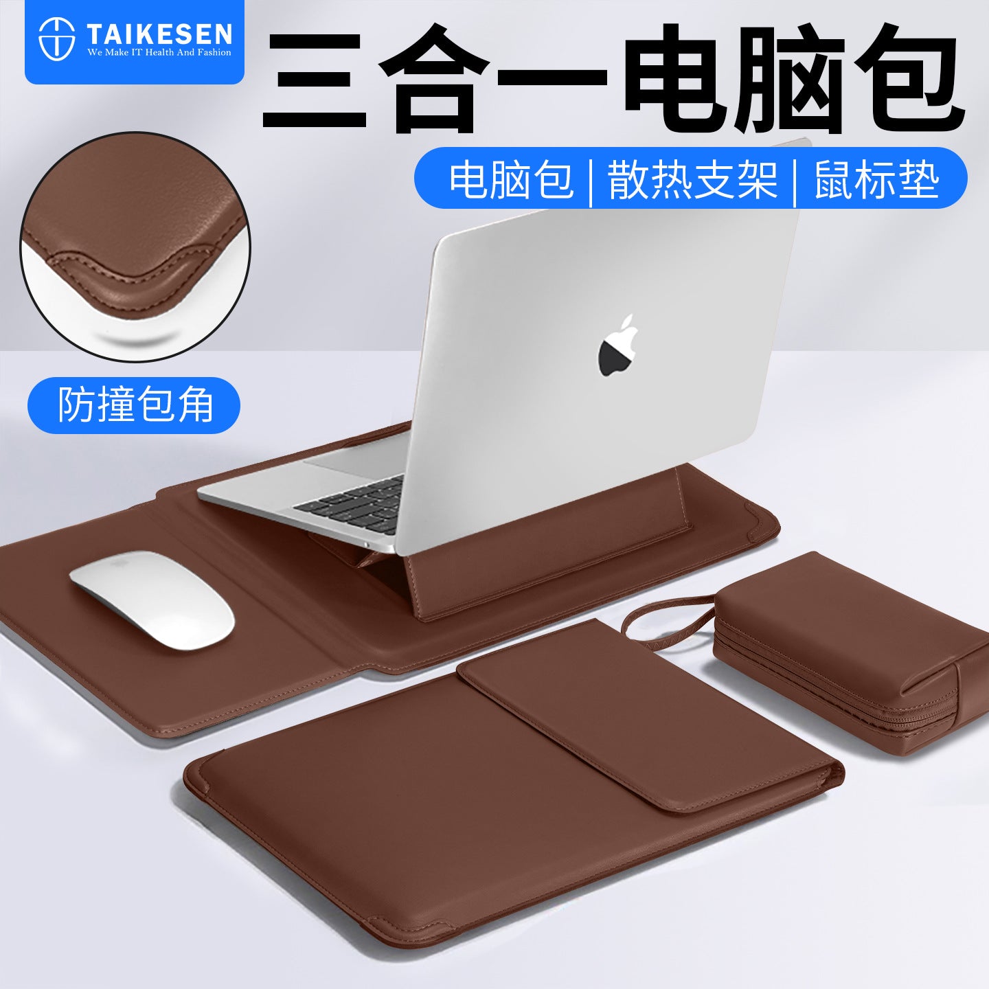 Universal 14-16 inch Laptop Sleeve Bag