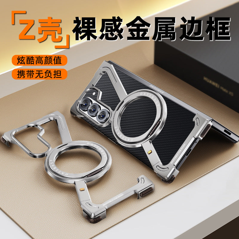 Z Case for Samsung Galaxy Z Fold 6 / Fold 7