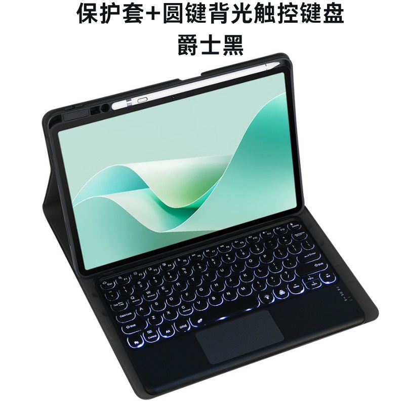 Bluetooth Keyboard Case for Huawei MatePad 11.5s / Pro 11 / Air / SE Tablet