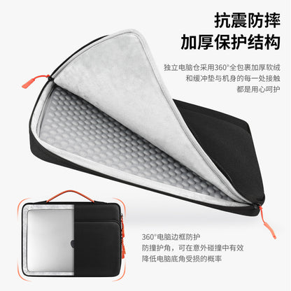 Waterproof & Shockproof Laptop Sleeve – Fits Apple, Lenovo, Huawei