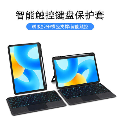 Bluetooth Keyboard Case with Stylus Slot Compatible with Huawei MatePad Air / MatePad Pro
