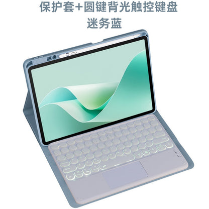 Bluetooth Keyboard Case for Huawei MatePad 11.5s / Pro 11 / Air / SE Tablet