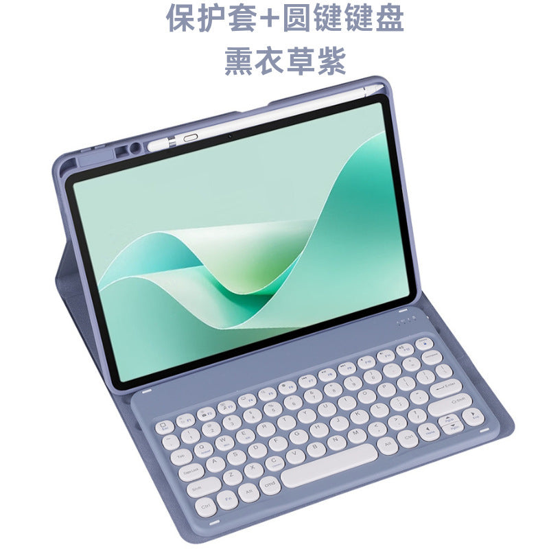 Bluetooth Keyboard Case for Huawei MatePad 11.5s / Pro 11 / Air / SE Tablet