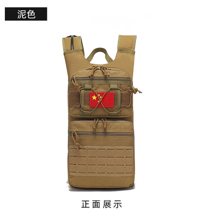 Tactical Hydration Hiking Backpack