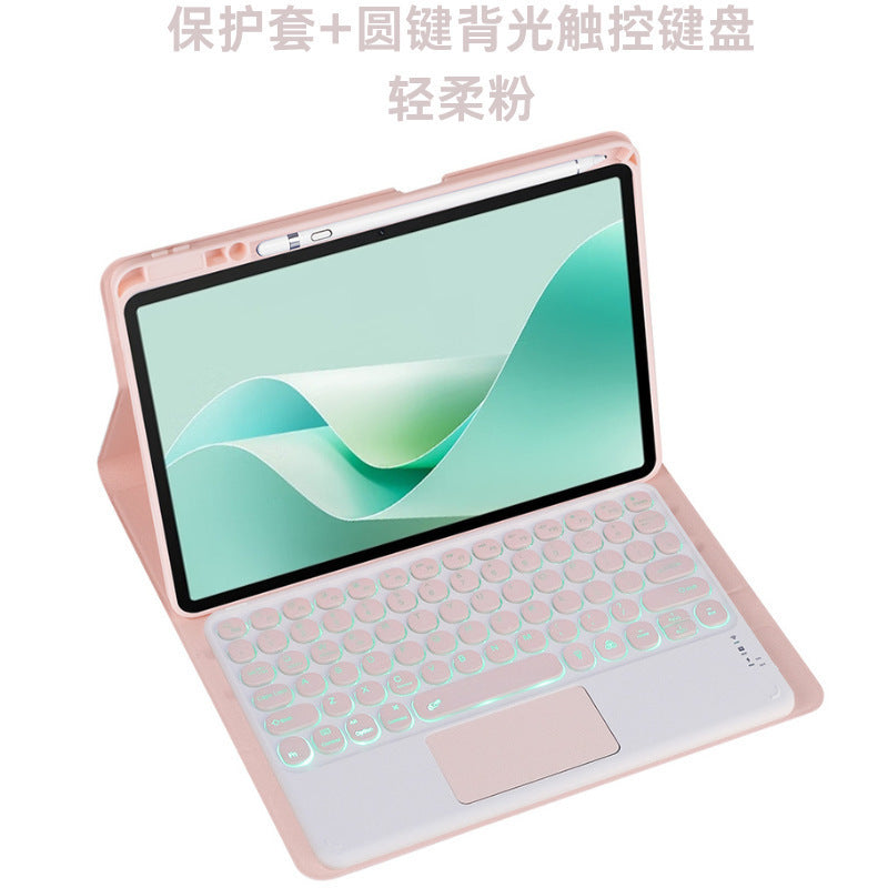Bluetooth Keyboard Case for Huawei MatePad 11.5s / Pro 11 / Air / SE Tablet