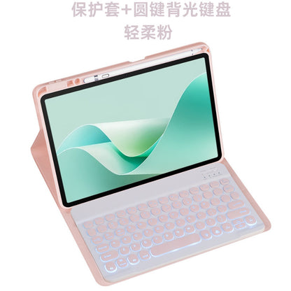 Bluetooth Keyboard Case for Huawei MatePad 11.5s / Pro 11 / Air / SE Tablet