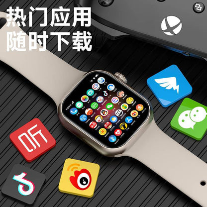 5G Smartwatch Phone Large Screen, Full Netcom, Multi-Function