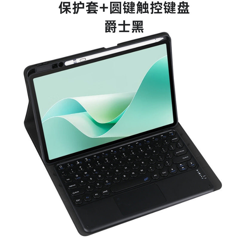 Bluetooth Keyboard Case for Huawei MatePad 11.5s / Pro 11 / Air / SE Tablet