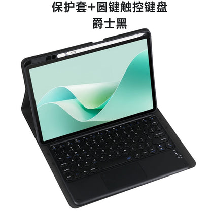 Bluetooth Keyboard Case for Huawei MatePad 11.5s / Pro 11 / Air / SE Tablet
